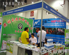 2011�B�Tֲ����(hu��)�������̵Ϸ��ό�(sh��)�F(xi��n)�v�w