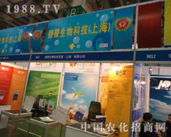 ������Ƽ����Ϻ�������ֻ���������