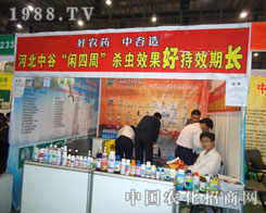 ���r(n��ng)ˎ���ӱ��й���