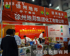 �ذ�F�cȼ2011ֲ����