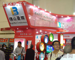 ��ɽ��ӯ�x����������27��ֲ����