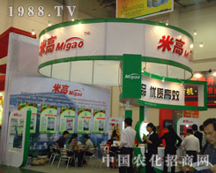 �����׸߻�����չ2011ֲ������؞�L��