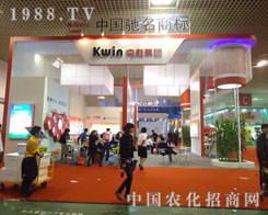 �˄ټ��F(tu��n)�ڵ�27��ֲ����¡������