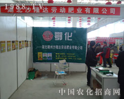 ɳ¡�_(d��)�ڄӷʘI(y��)��˾���ֲ����׃���l(f��)�ΆT��