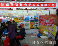 ʥ�s��(f��)�Ϸ���2011��ӷ��ϕ��ܚgӭ��