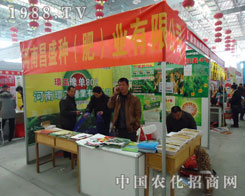 ���ϲ�ʢ�ʘI(y��)���s��ӷ����r�Y��