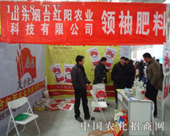 ���_�tꖷ��Ͻ�