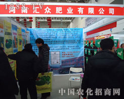 �R���ʘI(y��)��չ����r�Y��������