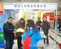 �������r(n��ng)�ʘI(y��)-2011�ӱ����ϕ�����չλ