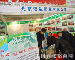 �����ļѷʘI(y��)-2011�ӱ����ϕ�����չλ