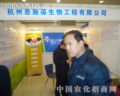 ���ݶ�ʩ��΢����-2011�ӱ����ϕ�����չλ