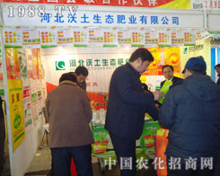 �ӱ��������B(t��i)�ʘI(y��)-2011�ӱ����ϕ�����չλ