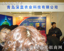 ���u���{(l��n)�r(n��ng)�I(y��)-2011�ӱ����ϕ�(hu��)����չλ