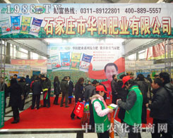 ʯ���f���A�(y��ng)�ʘI(y��)-2011�ӱ����ϕ�(hu��)����չλ