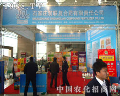 ʯ���f�p(li��n)��(f��)�Ϸ�-2011�ӱ����ϕ�(hu��)����չλ