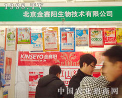 ������ِ�-2011ʯ���fֲ��������չλ