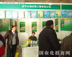 ��(j��)����������-2011ʯ���fֲ��������չλ