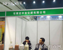 �м���������ԭ�����p��������