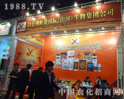 ��ɫ��꿾������ݷ��ϕ�����