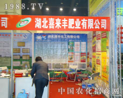 ����ϲ��(l��i)�S�ʘI(y��)�ں��Ϸ����p����(hu��)����