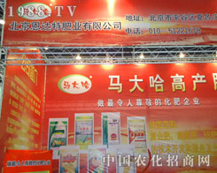 ����˼�_(d��)�طʘI(y��)�����ݷ����p����(hu��)¡��������