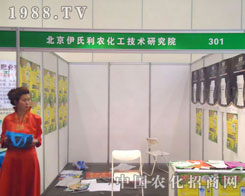 �����������r(n��ng)��������ԭ�����p����(hu��)����������