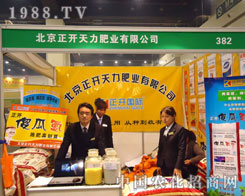 �����������ʘI(y��)����ԭ�����p����(hu��)����������