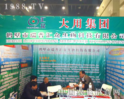 ���ՅR������Ƽ�����ԭ�����p��������������