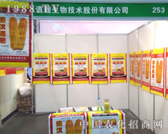 ������������ԭ�����p��������