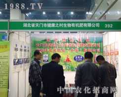 ���T�н���֮�������ЙC������ԭ�����p��������������