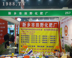 ���l(xi��ng)����Ұ�����S����ԭ�����p��������������