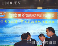 �����Ɖ�ɽ�ʘI(y��)�����ݷ����p����¡��������