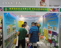 �������I(y��)��˾��2011�½��r(n��ng)�Y��¡������