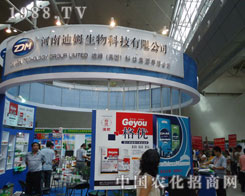 ���ϵ�ķ�����ڵ�ʮһ���½��r(n��ng)������������