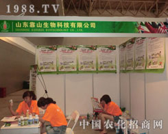 ��ɽ�����R���½��r(n��ng)�Y�� ���Vʢ���S�՘���