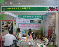 ���½��r(n��ng)������ꖿh��Դ����߳���L��