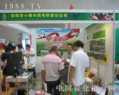 һ���½��r(n��ng)�������С���r(n��ng)ˎ��˾����ʢ�r