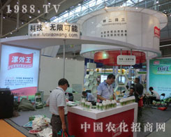 ������Ч����˾�����½��r(n��ng)����