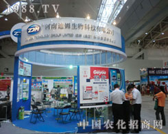 2011�½��r�Y�� ��ķ�����Č�����Ⱥ��