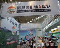 2011�½��r�����Z���������c���o����ʢ�r