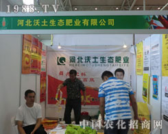 �½��r�Y���ӱ��������B(t��i)�ʘI(y��)��˾�k�������ˡ�