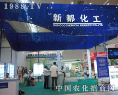 2011�½��r�Y�������¶���������æµ�ı�Ӱ