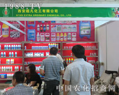 ��������������˾�F(xi��n)��2011�½��r(n��ng)�Y��