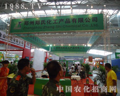 �½��r(n��ng)�Y�����ϻ�����s�ȶÞ��