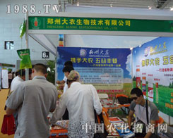 ���ݴ��r(n��ng)���＼�g(sh��)�����½��r(n��ng)����