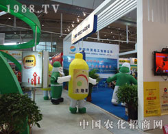 �˶��d�l(f��)������2011�½��r(n��ng)�Y��¡������