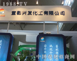 �˶��d�l(f��)������˾�F(xi��n)��2011�½��r(n��ng)�Y��(hu��)