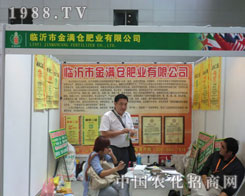 �R�ʽ�M�}�ʘI(y��)��˾�����½��r(n��ng)����