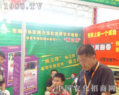 �½��r(n��ng)�Y��(hu��)��������������æµ�ı�Ӱ