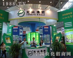 ���I(y��)���F(tu��n)��2011�½��r(n��ng)�Y��(hu��)¡������